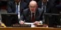 Foto: Timothy A. Clary/arkiv/AFP