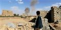 Foto: Naif Rahma/arkiv/Reuters