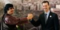 Foto: Polfoto, (AP Photo/Hussein Malla, file) / POLFOTO