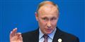 Foto: Alexander Zemlianichenko/arkiv/AFP