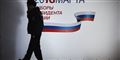 Foto: Vasily Maximov/AFP