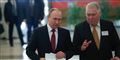 Foto: Sergei Chirikov/AFP