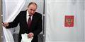 Foto: Yuri Kadobnov/AFP