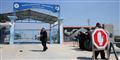 Foto: Mahmud Hams/arkiv/AFP
