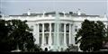 Foto: Gary Cameron/arkiv/Reuters
