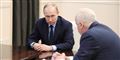 Foto: Mikhail Klimentyev/AFP