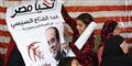 Foto: Fethi Belaid/AFP