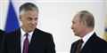 Foto: Pavel Golovkin/AFP