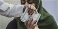 Foto: Khaled Desouki/AFP