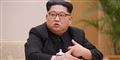 Foto: Kcna/Reuters
