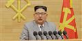Foto: Kcna/arkiv/Reuters