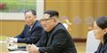 Foto: KCNA KCNA/Reuters