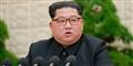 Foto: Korean Central News Agency/korea News Service Via Ap/Scanpix