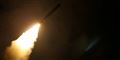 Foto: Handout ./Reuters