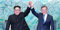 Foto: Korea Summit Press Pool/AFP