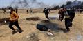 Foto: Ibraheem Abu Mustafa/Reuters