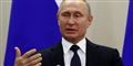 Foto: Sergei Karpukhin/Reuters