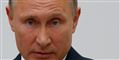 Foto: Sergei Karpukhin/Reuters