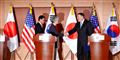 Foto: Kim Hong-ji/Reuters