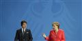 Foto: Markus Schreiber/Scanpix
