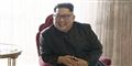 Foto: Nordkoreansk statstv/arkiv/Scanpix