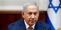 Foto: Ronen Zvulun/arkiv/AFP