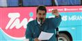Foto: Handout/arkiv/Reuters