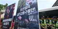 Foto: Jung Yeon-je/arkiv/AFP