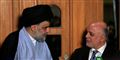 Foto: Alaa Al-marjani/Reuters