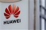USA kræver Huaweis finansdirektør, Meng Wanszhou, udleveret. Hun blev anholdt 1. december i Canada.