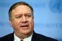Trump-administrationen ventes at annoncere, at USA trækker sig fra INF-våbentraktat med Rusland. Senere skal USA's udenrigsminister, Mike Pompeo, holde en tale, men det er endnu ikke officielt meldt ud, hvad det skal handle om, skriver AP.