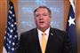 USA's udenrigsminister, Mike Pompeo, siger fredag, at USA formelt vil trække sig fra INF-traktaten om seks måneder, hvis Rusland ikke stopper med at krænke våbenaftalen.