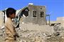 Våben fra vestlige lande bruges til at begå krigsforbrydelser i Yemen, viser undersøgelse fra Amnesty International. Krigen i Yemen har stået på siden 2015.