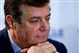 Et møde mellem Donald Trumps tidligere kampagnechef Paul Manafort og en russer er angiveligt omdrejningspunktet i Rusland-undersøgelsen.