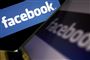 Det britiske parlament beskylder Facebook for med overlæg at bryde konkurrenceregler og regler om privatliv.