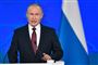 Vladimir Putin gav onsdag sin første tale til nationen, siden han blev genvalgt ved det russiske valg den 18. marts sidste år.