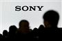 Sony vil rykke sit europæiske hovedsæde fra London til Amsterdan på grund af Storbritanniens skilsmisse med EU. (Arkivfoto)