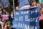 Den amerikanske militærbase Marine Corps Air Station Futenma i Japans sydligste præfektur, Okinawa, har i flere omgange været genstand for store protester. Billedet her er fra en demonstration i 2016.