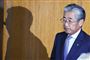 Tsunekazu Takeda, Japans OL-præsident, trak sig tirsdag tilbage fra posten.