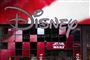 The Walt Disney Company opkøber store dele af 21st Century Fox, herunder filmselskabet 20th Century Fox.