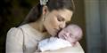 Foto: AP Photo/Swedish Royal Court / POLFOTO
