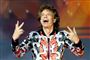 Den 75-årige forsanger i The Rolling Stones, Mick Jagger, er på nuværende tidspunkt ikke i stand til at tage på bandets planlagte turné som skulle indledes i midten af april. Derfor er turnéen udskudt. (Arkivfoto)