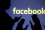 Det sociale medie Facebook oplyser, at det ved en fejl har indsamlet 1,5 millioner brugeres e-mailkontakter.