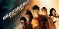 Foto: Dragonball Evolution PR