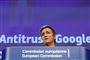 Margrethe Vestager har som konkurrencekommissær udstedt bøder på mange milliarder kroner til gigantvirksomheder som Amazon og Google.