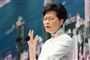 Carrie Lam lovede, at hun ville arbejde for et Hongkong med mindre splittelse, og hun lovede at lytte til de unge, da hun blev indsat på posten som leder for den delvist kinesisk-styrede storby. Men hun anses af unge demonstranter for at være stærkt pro-kinesisk.