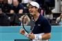Andy Murray kunne torsdag ses i kamp i en tennisturnering, da briten efter en lang periode ude gjorde comeback i herredouble.