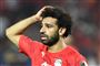 Mohamed Salah og Egypten er færdige ved Africa Cup og Nations.