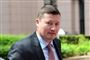 Den 48-årige tysker Martin Selmayr siger, at han vil forlade sin post som generalsekretær i EU-Kommissionen i næste uge.