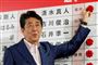 Shinzo Abe ønsker at ændre Japans forfatning, så landet fremover kan spille en større rolle i internationale konflikter.